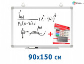 Սպիտակ Whiteboard գրատախտակ 90x150cm, կախովի