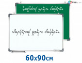 Երկկողմանի գրատախտակ 2-ը 1-ում, սպիտակ Whiteboard և կանաչ մակերեսով կավիճի flipchart делая доска