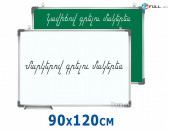 Երկկողմանի գրատախտակ 2-ը 1-ում, սպիտակ Whiteboard և կանաչ մակերեսով կավիճի flipchart делая доска