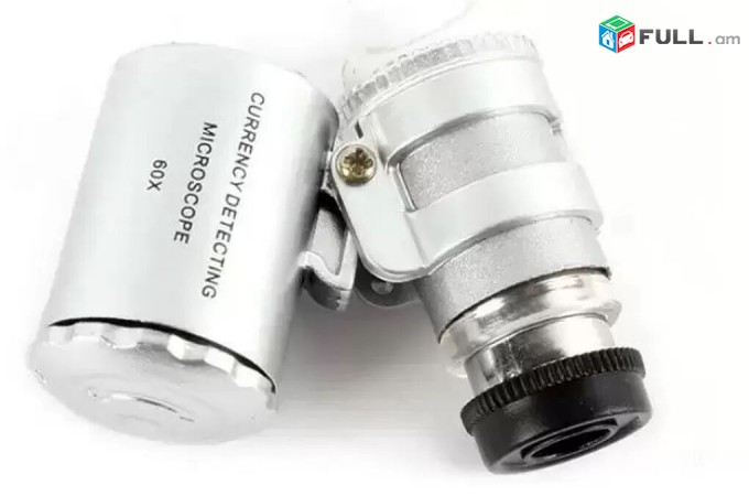 Lriv Nor, Mini 60X LED UV Light Microscope, Xoshoracuyc, Lupa