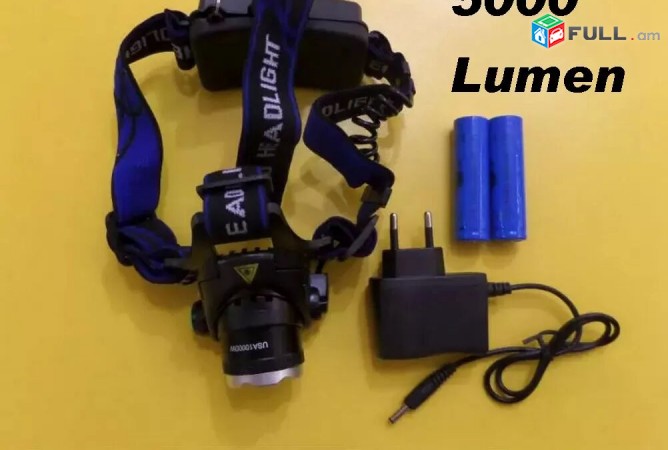 5000 Lumen, Glxi XM-L T6 Led Lapter, 2 Hat 6800MA 18650 Battery + 220V Charger