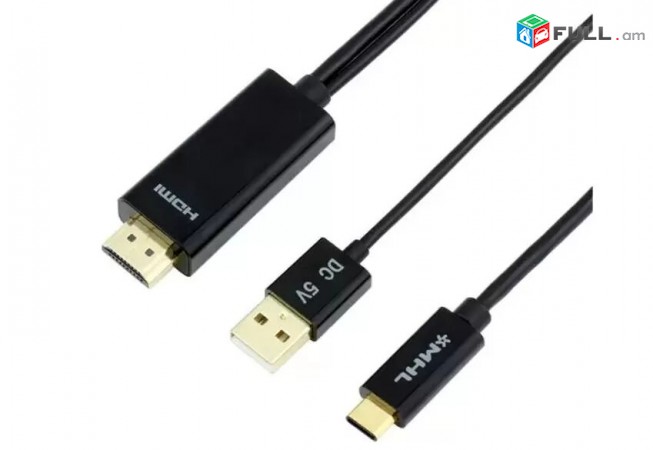 Lriv Nor, MHL USB 3.1 Type C to HDMI 1080P HDTV Cable Adapter