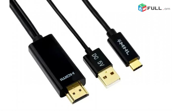 Lriv Nor, MHL USB 3.1 Type C to HDMI 1080P HDTV Cable Adapter