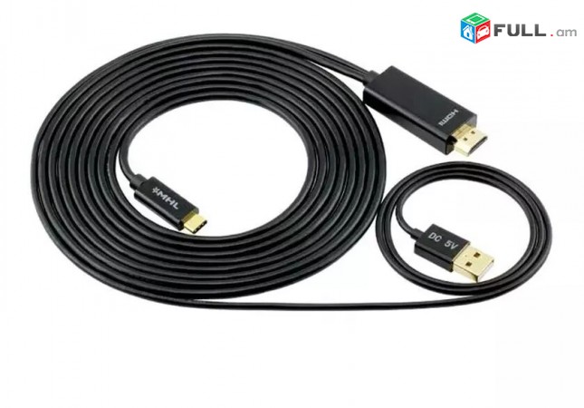 Lriv Nor, MHL USB 3.1 Type C to HDMI 1080P HDTV Cable Adapter