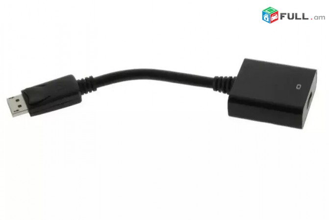 Lriv Nor, Original 1080P HD, DisplayPort To HDMI Converter - Model 1