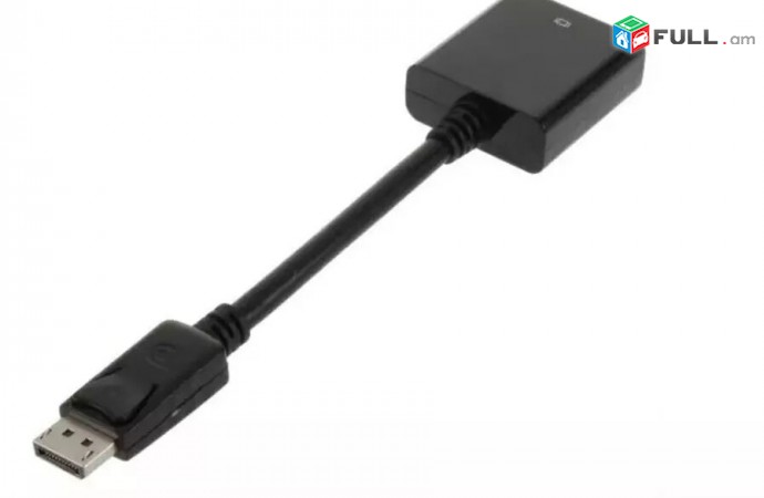 Lriv Nor, Original 1080P HD, DisplayPort To HDMI Converter - Model 1