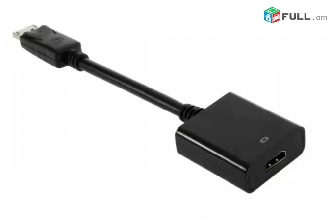 Lriv Nor, Original 1080P HD, DisplayPort To HDMI Converter - Model 1