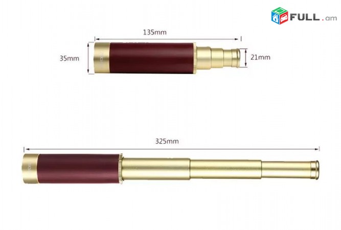 Монокуляр, Бинокль, heraditak, հեռադիտակ, Binocular, 25X30 Pirate Monocular