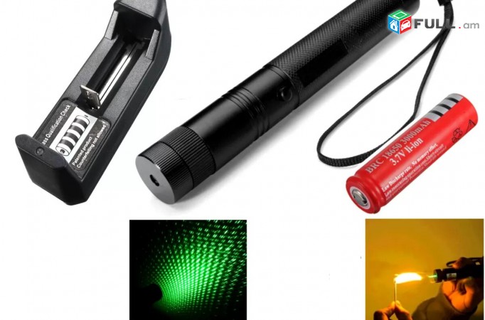Tupov, Lucki Varox Kanach Laser 303 Military Laser Pointer + 18650 + Charger