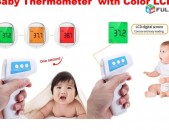 Infrared Laser Jermachap Thermometer ջերմաչափ термометр 