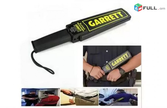 Original Garrett Tupov, Professional Metal Detector - Made in USA - Скоро