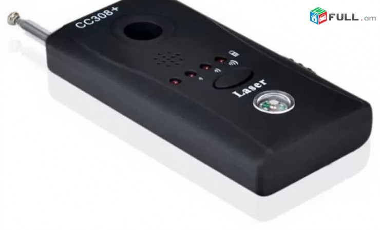 2019 Model, Original (CC308 +) Antijuchok (1MHz-6.5GHz) - Super Akcia
