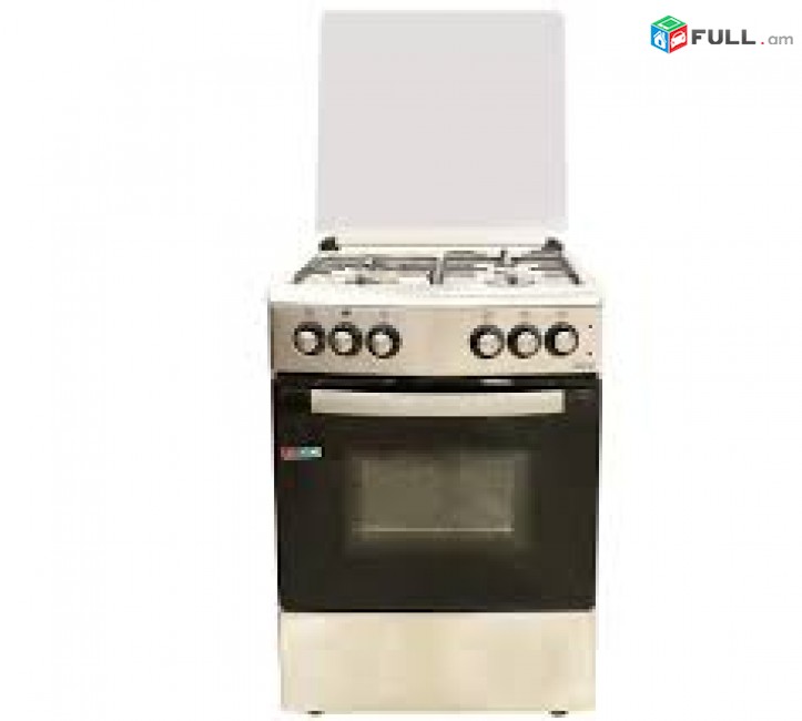 գազօջախ ATLAS 2200GOFREINOX