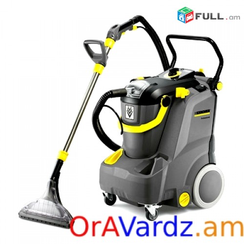 Անվճար Առաքում Arenda Pilesosa Xim Chistki, Khim Chistka, Vardzov Qim Maqrman Poshekul