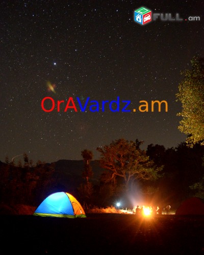 Անվճար Առաքում Vrani Վարձույթ, Վրան, Palatka, Պալատկա, Палатка, Տուրիզմ, Путешествие, Tourism