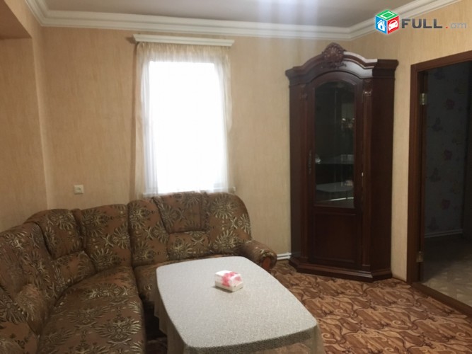 Vardzov bnakaran Avanum 2354