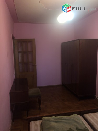 Vardzov bnakaran Komitasum  2382