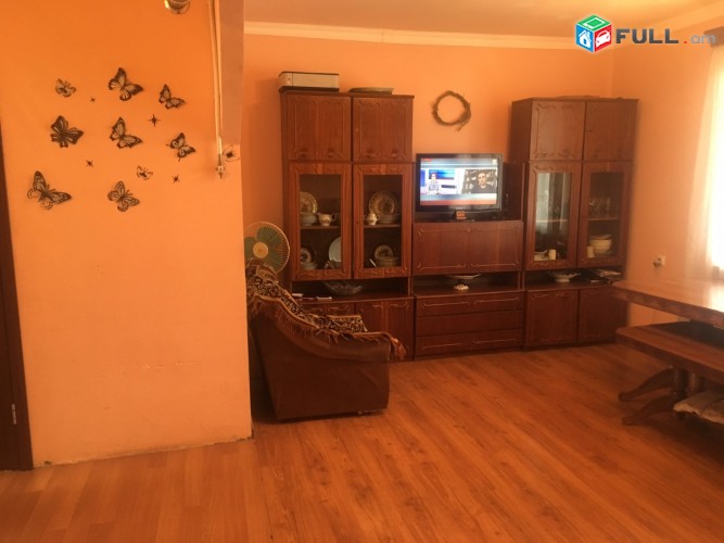 Vardzov bnakaran Avanum  2404