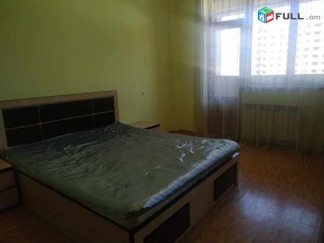 Vardzov bnakaran Carav Axbyurum  2417