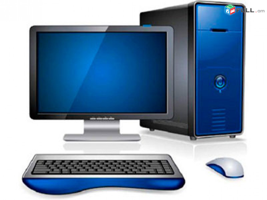 Համակարգիչ Core i5, 8GB RAM, SSD 256GB + ASUS մոնիտոր (Ունենք առաքում և տեղադրում)