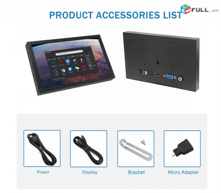 7 դյույմանոց HDMI էկրան (Ունենք առաքում և տեղադրում)