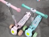 Scooter сомакат