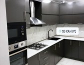 Խոհանոցի կահույք, Кухонная мебель,Kitchen furniture