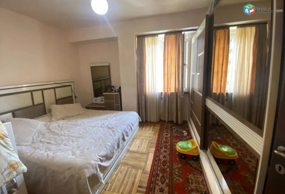 H01031 Բնակարան Մալաթիա-Սեբաստիայում
