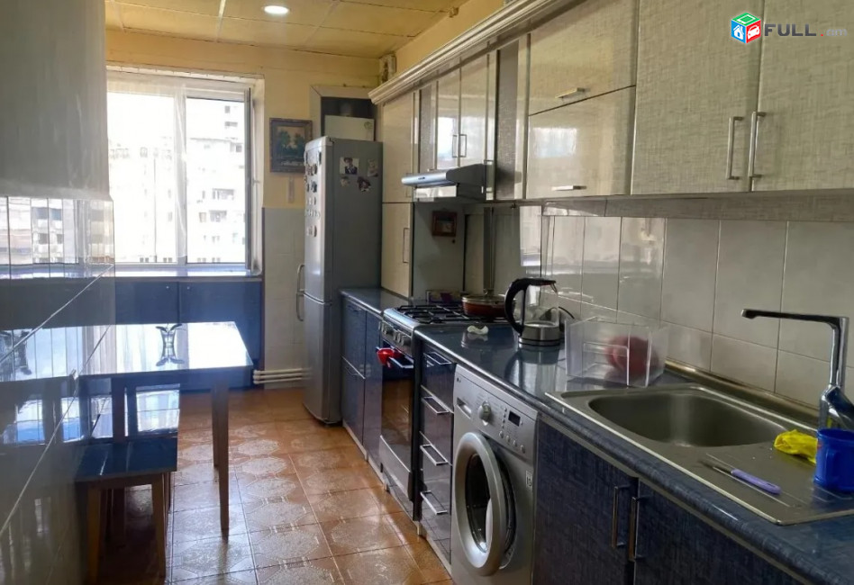 H01031 Բնակարան Մալաթիա-Սեբաստիայում