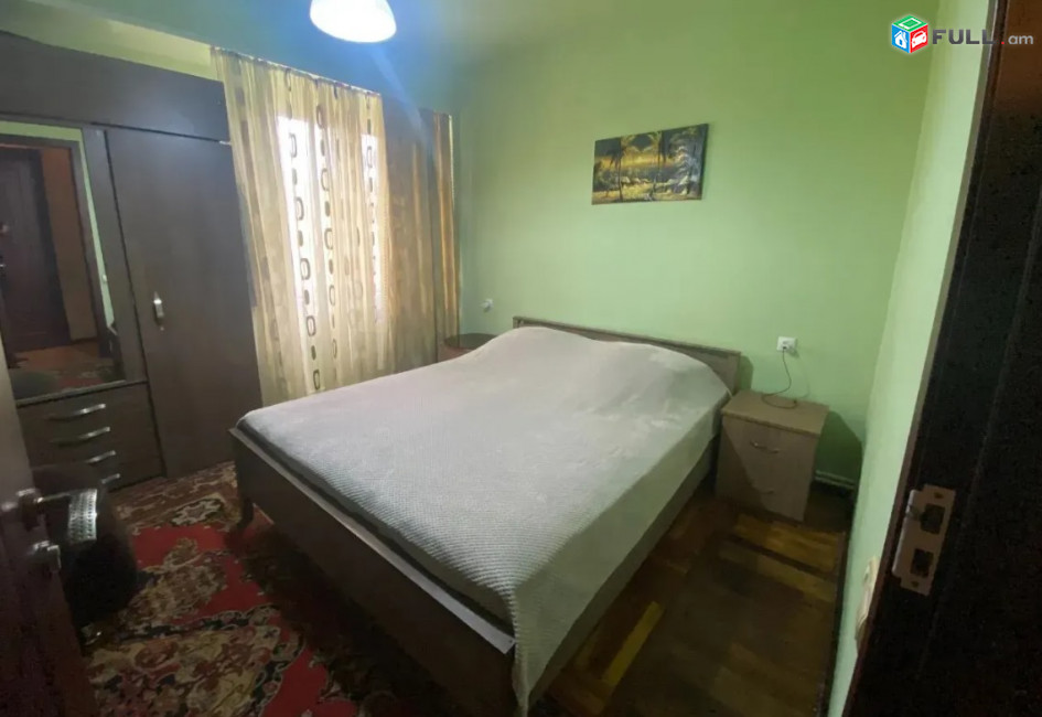 H01031 Բնակարան Մալաթիա-Սեբաստիայում