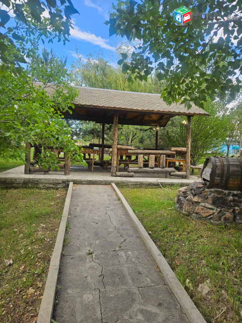 H01034 Հանգստի գոտի Փարպիում