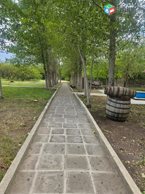 H01034 Հանգստի գոտի Փարպիում