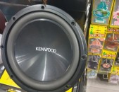 kenwood 1200w basavik