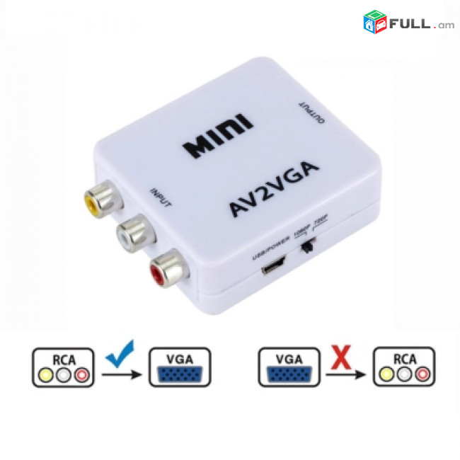 AV to VGA converter adapter ադապտեր переходник новый 