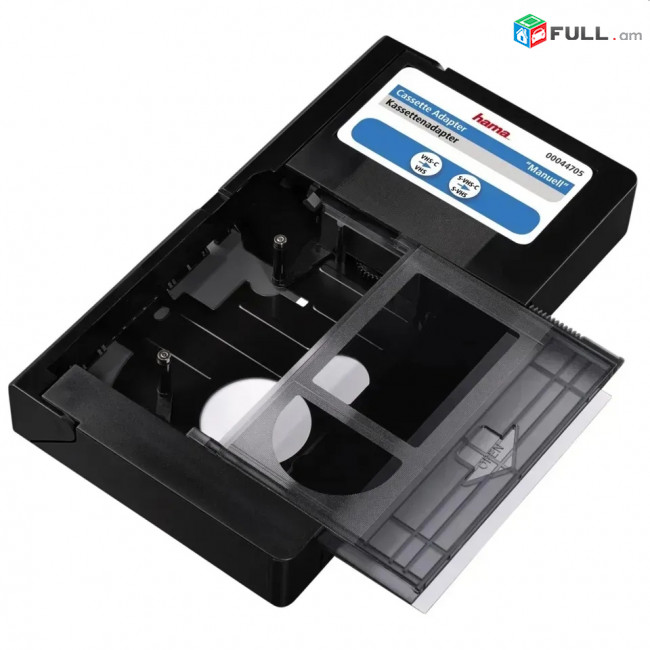 Adapter video cassette VHS-C to VHS  кассетный переходник