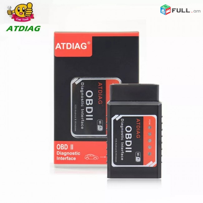 Obd 2 elm 327 meqenayi diagnostikayi sarq 1.5v chipov wifi mianum e bolor meqenanerin android, ios, windows.