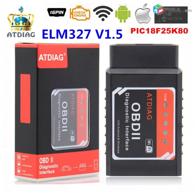Obd 2 elm 327 meqenayi diagnostikayi sarq 1.5v chipov wifi mianum e bolor meqenanerin 2025