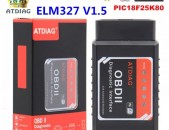 Obd 2 elm 327 meqenayi diagnostikayi sarq 1.5v chipov wifi mianum e bolor meqenanerin 