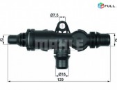 BMW X5 karopki termostat ԱՊԱՌԻԿ ՎԱՃԱՌՔ