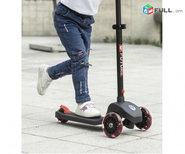 Սամակատ /scooter / samokat