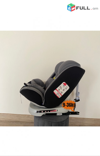 Carseat isofix-ով , քարսիթ,մանկական բազկաթոռ