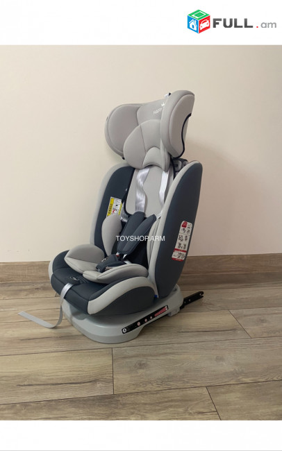 Carseat (isofix-ով), քարսիթ կարգավորվող 