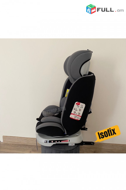 Carseat (isofix-ով), քարսիթ կարգավորվող 