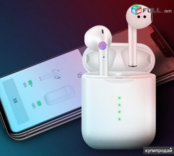 AirPods Super COPY/Anlar akanjakal/Super BASS/Հիանալի հնչողություն