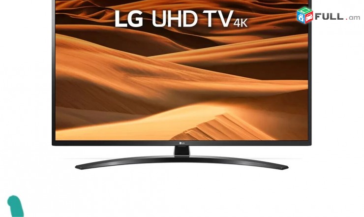 4K LG 43UM7450 Smart TV 109sm. Nor erashxiqov