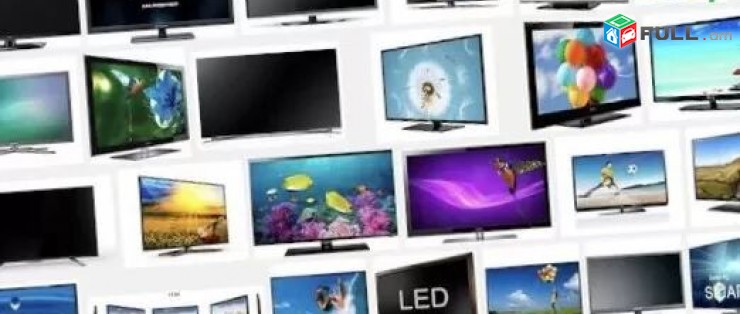 Smart TV 81sm. Berg 32D200s2 DVB-T2 Wi-Fi, Հեռուստացույցների մեծ տեսականի