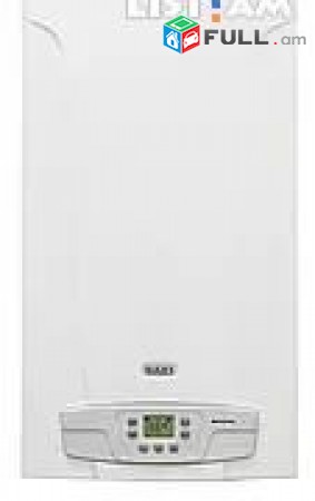 Baxi eco 4s 24 F italakan. jerucman gazi katsa