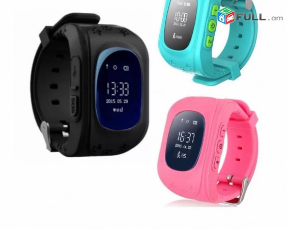 Nor Q50 Gps tracker mankakan jamacuyc smart watch gps jam gps watch jpc