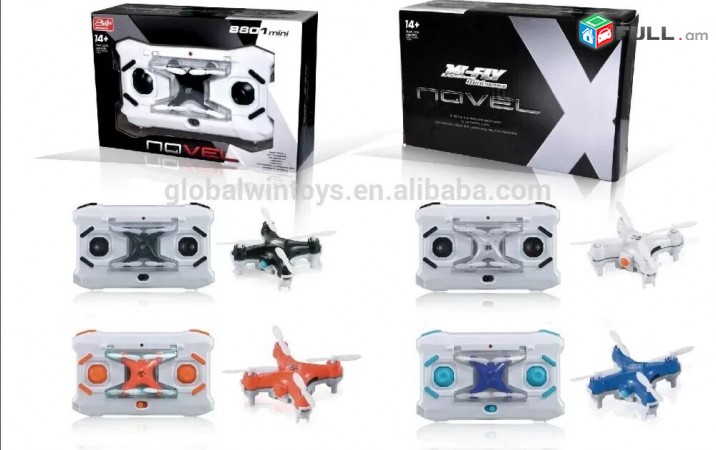 MJ-8801 mini dron kamerayov CAMERA mini drone dron quadcopter kvadrakopter