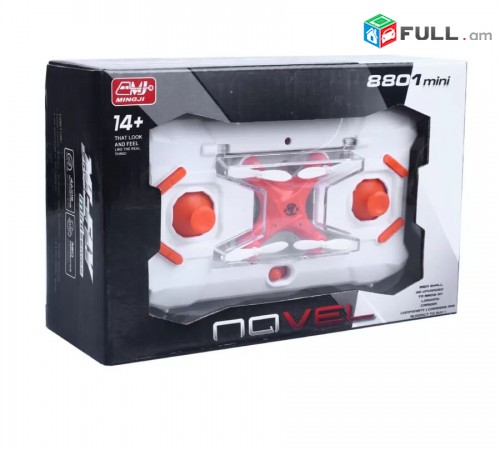 MJ-8801 mini dron kamerayov CAMERA mini drone dron quadcopter kvadrakopter